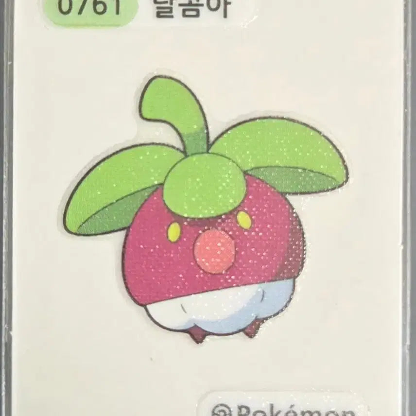 [BUNJANG] Pokemon Stickers / 포켓몬 띠부씰 달콤아