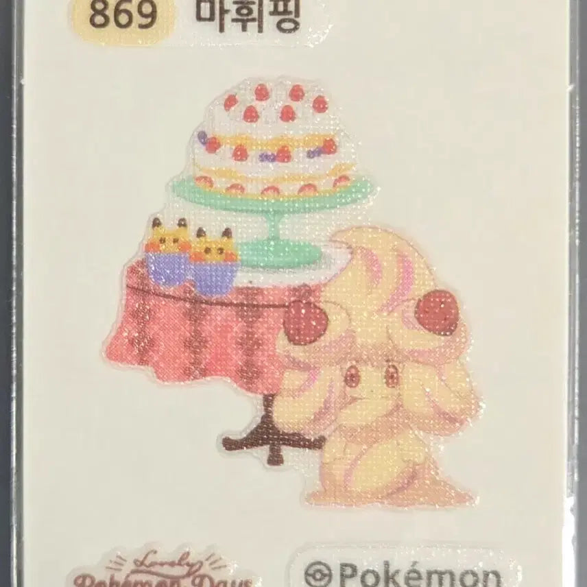 [BUNJANG] Pokemon Lovely Ttinggg Seal - Enamorus / 포켓몬 러블리 띠부씰 마휘핑