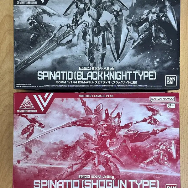 [BUNJANG] 30MM Spinatio Black Knight Type+ General Shogun Type Bundle Set / 30MM 스피나티오 블랙 나이트 타입+ 장군 쇼군 타입 일괄