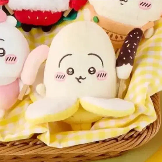 [BUNJANG] Chiikawa Banana Usagi Mascot / 바나나 우사기 마스코트 치이카와 먼작귀