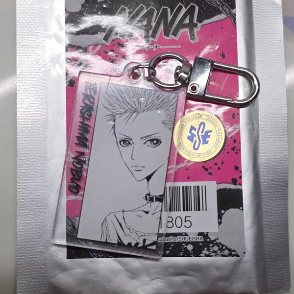 [BUNJANG] NANA Niizeki Nobu Keyring (Sealed) / NANA 투니크 노부 키링
