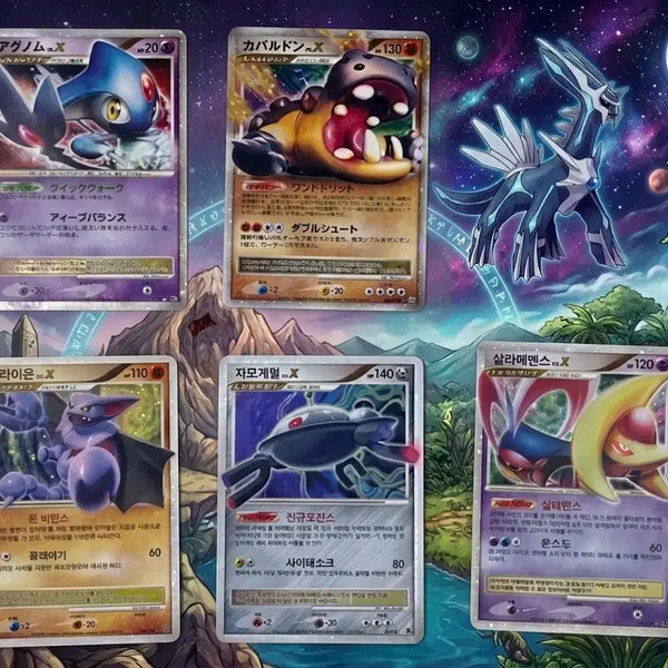 [BUNJANG] Pokemon Card Bundle Set Lv.X DP (5 Types) / 포켓몬 카드 5종 일괄 lv.x dp