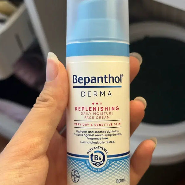 [BUNJANG] Bepanthen Derma Face Cream 50ml / 비판톨 더마 페이스 크림 50ml