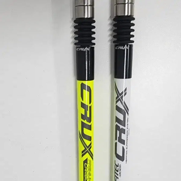 [BUNJANG] Stabilizer Bar 10"-12" / 칼라 숏스타빌라이져 10"~12"