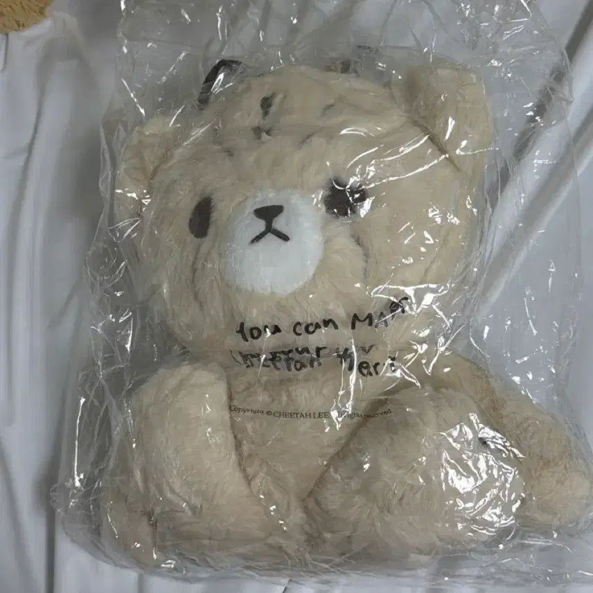 [BUNJANG] Mark Cheetah Doll New / 마크 치타리 새상품