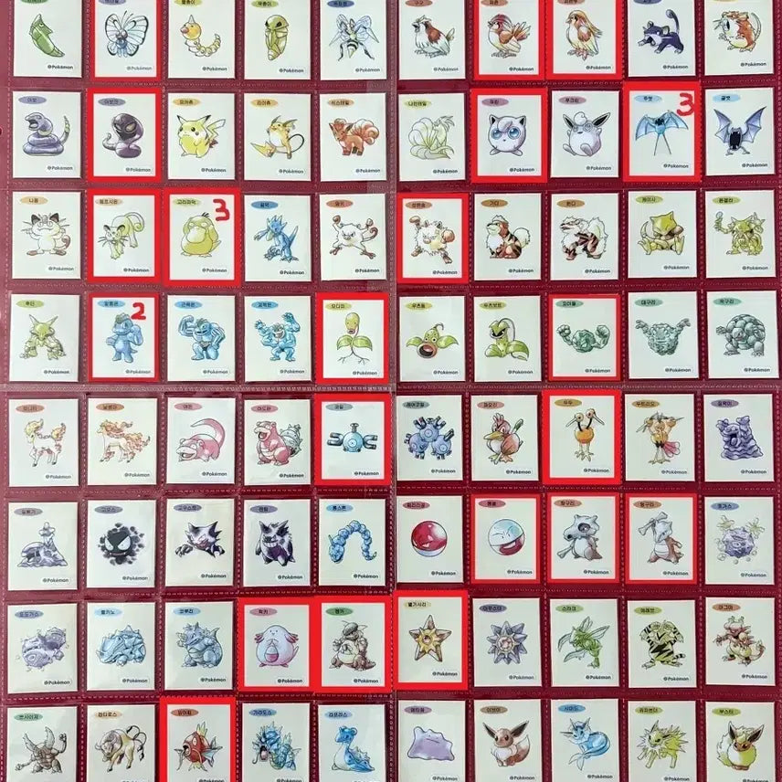 [BUNJANG] Artwork Sticker Pack (Sealed) - Individual / (미개봉) 아트웍 띠부씰 장당 1천 삼