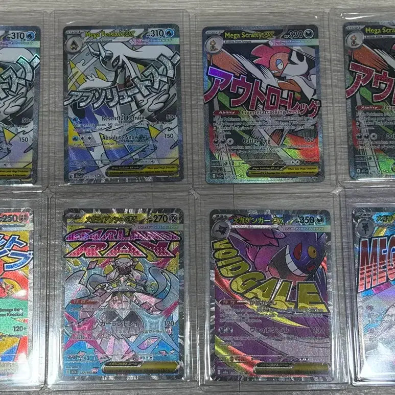 [BUNJANG] Pokemon Cards North American & Japanese MA Collection / 포켓몬 카드 북미 , 일판 MA 모음