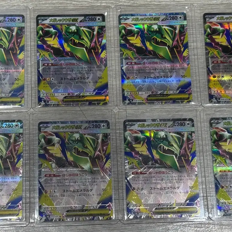 [BUNJANG] Dragonite EX North America & Japan Edition Collection / 포켓몬카드 북미, 일판 레쿠쟈 모음