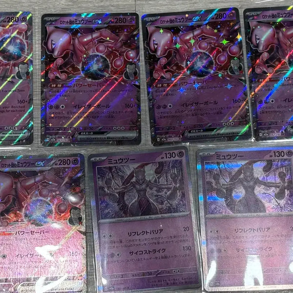 [BUNJANG] Pokemon Card North America Version Mewtwo / 포켓몬카드 북미 일판 뮤츠