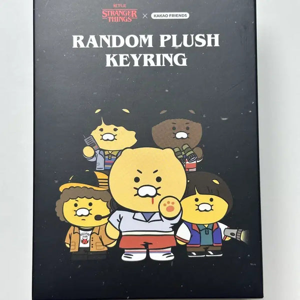 [BUNJANG] Kakao Friends Stranger Things Lucas Random Keychain / 카카오프렌즈 스트레인저 띵스 랜덤 키링 루카스