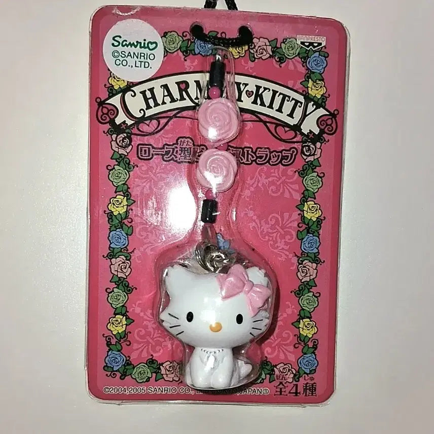 [BUNJANG] Sanrio Charmmy Kitty Rose Strap / 고전 챠미키티 로즈 스트랩