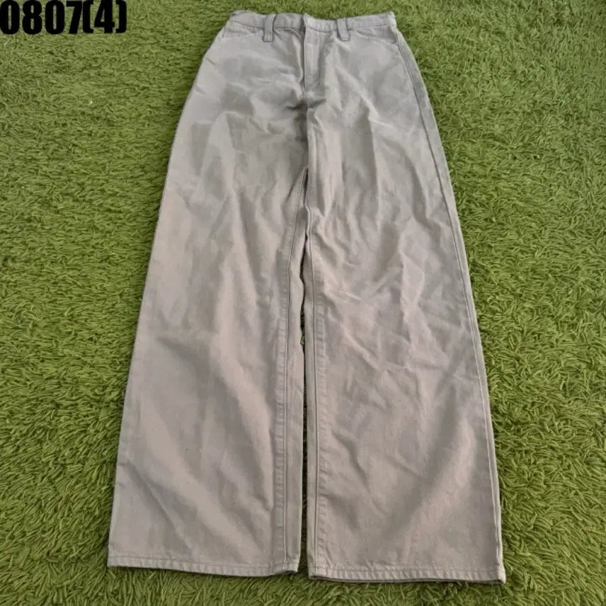 [BUNJANG] Uniqlo Wide Pants Beige / 유니클로 와이드 팬츠 베이지 0807