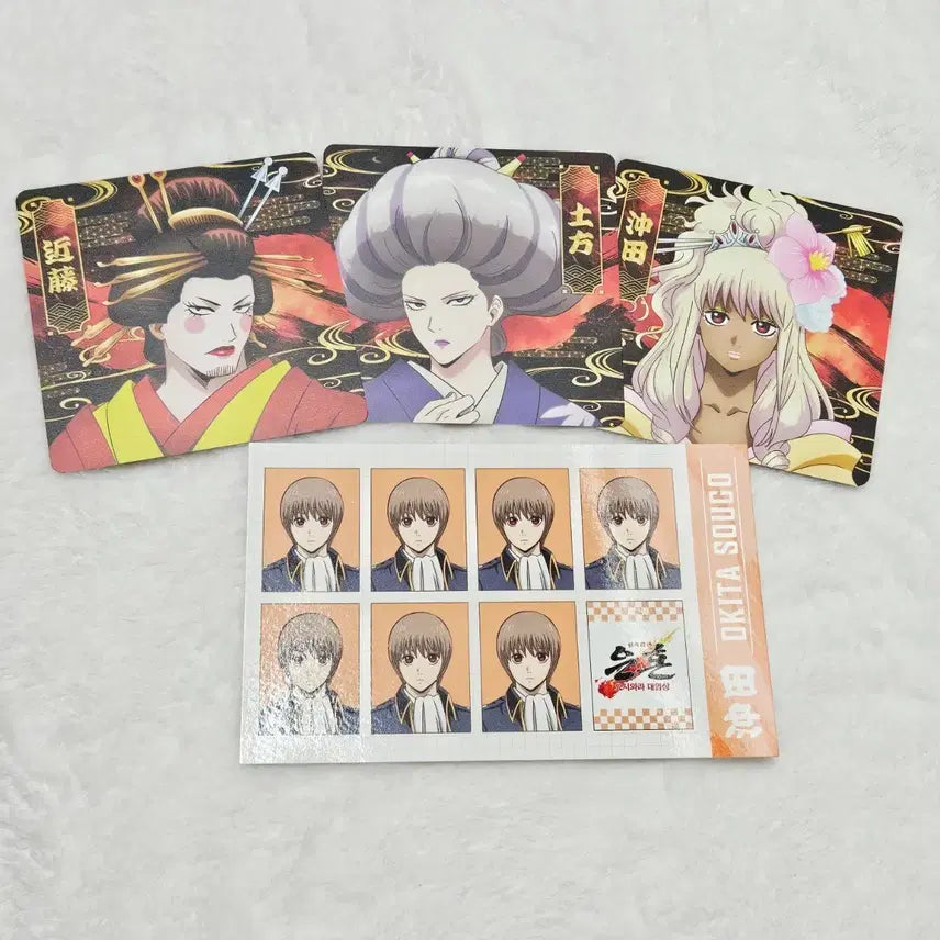 [BUNJANG] Gintama Yoshwara Popup Store Jin Sen-Gumi Set Kondou Hijikata Okita Coaster & Okita ID Photo Bundle / 은혼 요시와라 팝업 특전 진선조 세트 콘도 히지카타 오키타 코스터 증명사진
