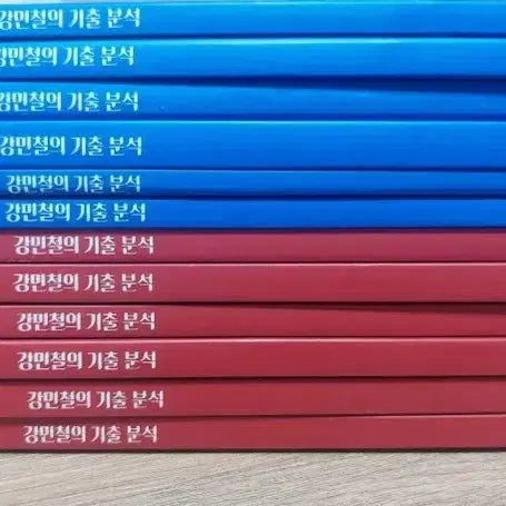 [BUNJANG] Kang Min-chul Reading & Literature Textbooks / 2027 강민철 독서 문학 강기분 기출분석