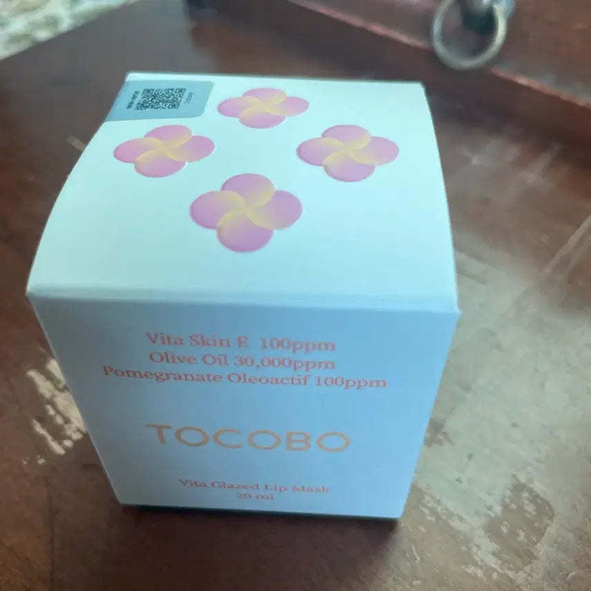 [BUNJANG] Tocobo Vita Glow Lip Mask 20ml Sealed New Product / 토코보 비타 글로우 립 마스크 20ml 미개봉새상품