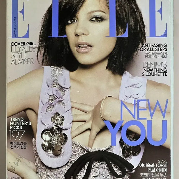 [BUNJANG] ELLE Magazine September 2010 Issue / 엘르 2010년 9월호 잡지 (유희열 정재형 루시드폴 페퍼톤스 이민정 엄태웅 최다니엘 박신혜 빅뱅 탑 최승현 이미숙 이현이 김민준 강승현 이솜 송경아 지현정 조여정 이진 이영은)