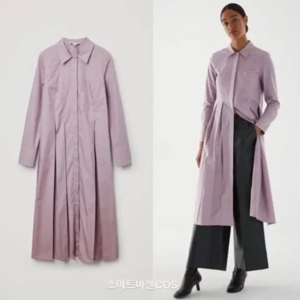 [BUNJANG] COS Pleated Shirt Dress / 코스 플리츠 셔츠 원피스