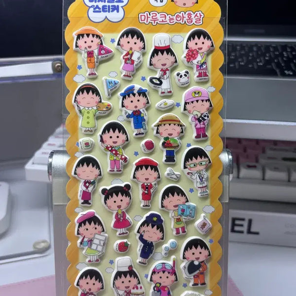 [BUNJANG] Maruko is 9 Years Old Sticker Pack / (새상품) 마루코는아홉살 스티커