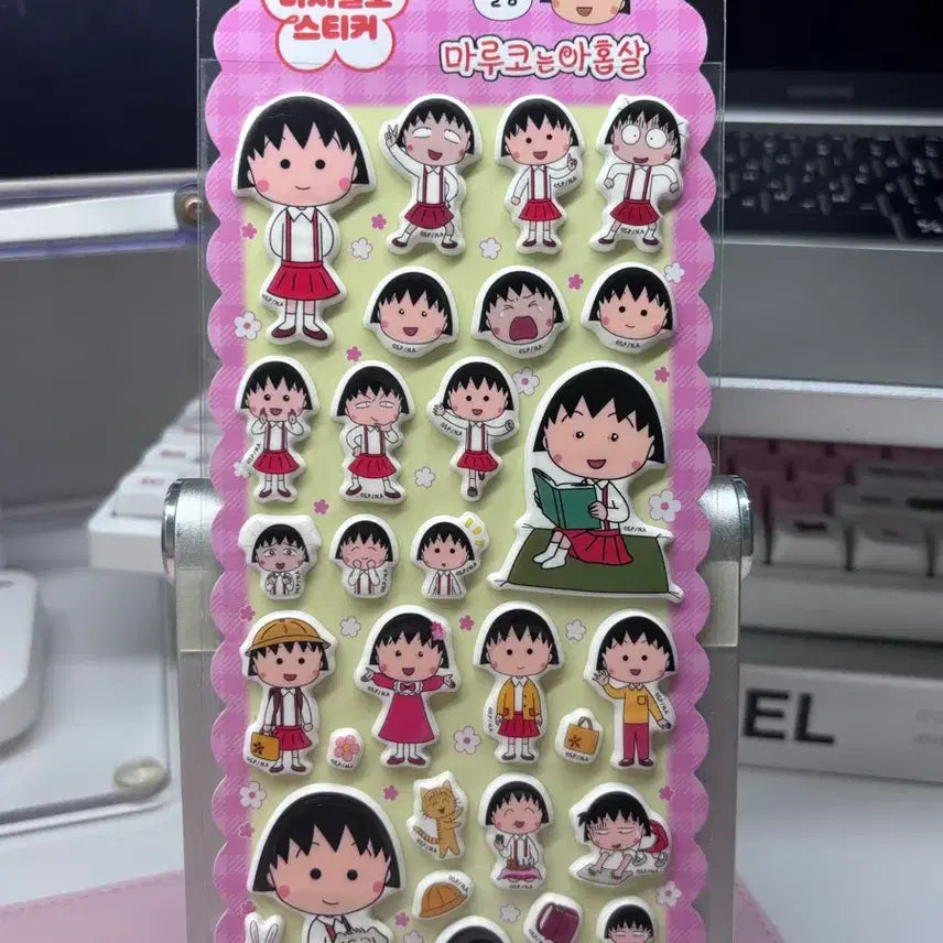 [BUNJANG] Chibi Maruko-chan Sticker Set / (새상품) 마루코는아홉살 스티커
