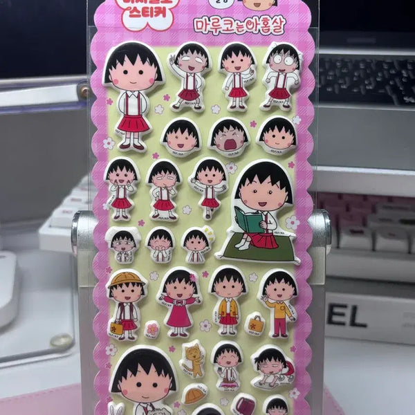 [BUNJANG] Chibi Maruko-chan Sticker Set / (새상품) 마루코는아홉살 스티커