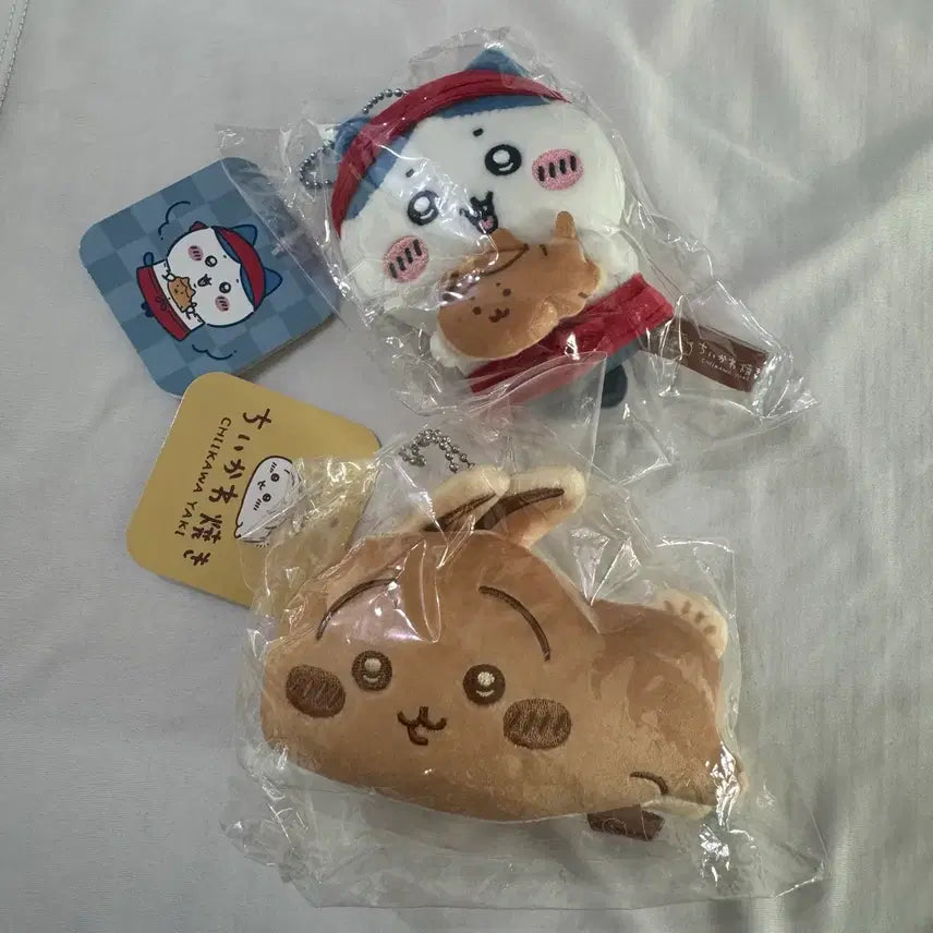 [BUNJANG] Chiikawa Hachiware Usagi Grilling Clerk Keychain / 치이카와 하치와레 우사기 야끼점원, 야끼키링