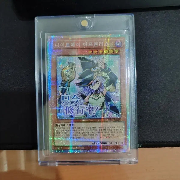 [BUNJANG] Nightmare Apprentice Card / 나이트메아 어프렌티스 카드