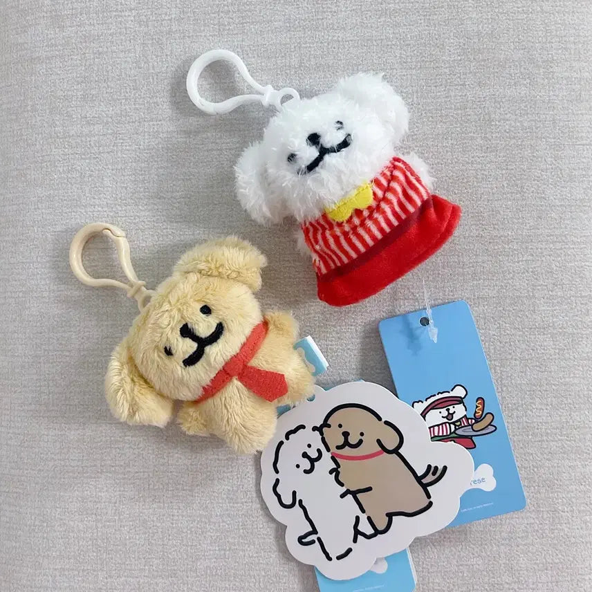 [BUNJANG] Maltese & Retriever Keyring Set (2 Types) / 몰티즈와 리트리버 키링 2종 세트