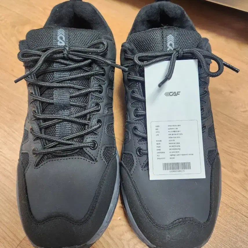 [BUNJANG] Lecaf Jet Runner Sneakers Black Size 270 / 스타 인터내셔널 르까프 제트러너 블랙 싸이즈 270미리 새제품 미사용