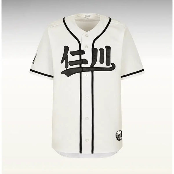 [BUNJANG] SSG Landers Yeonan Budu Edition Choi Jeong Signed Jersey Size 90 / SSG 랜더스 연안부두 에디션 최정마킹 사이즈 90
