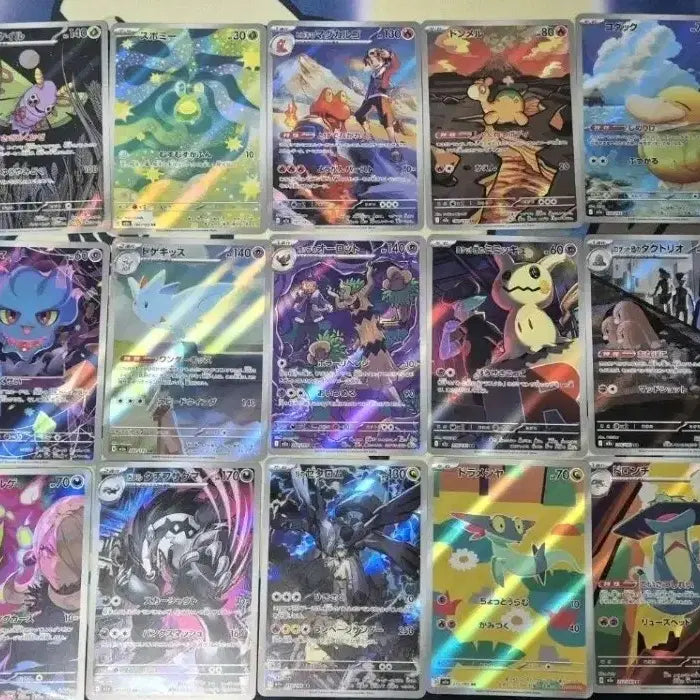[BUNJANG] Japanese Pokemon Card Mega Dream AR Complete Set / 일판 포켓몬카드 메가드림 ar 전종 일괄 (1박스 가격보다도 싸요)