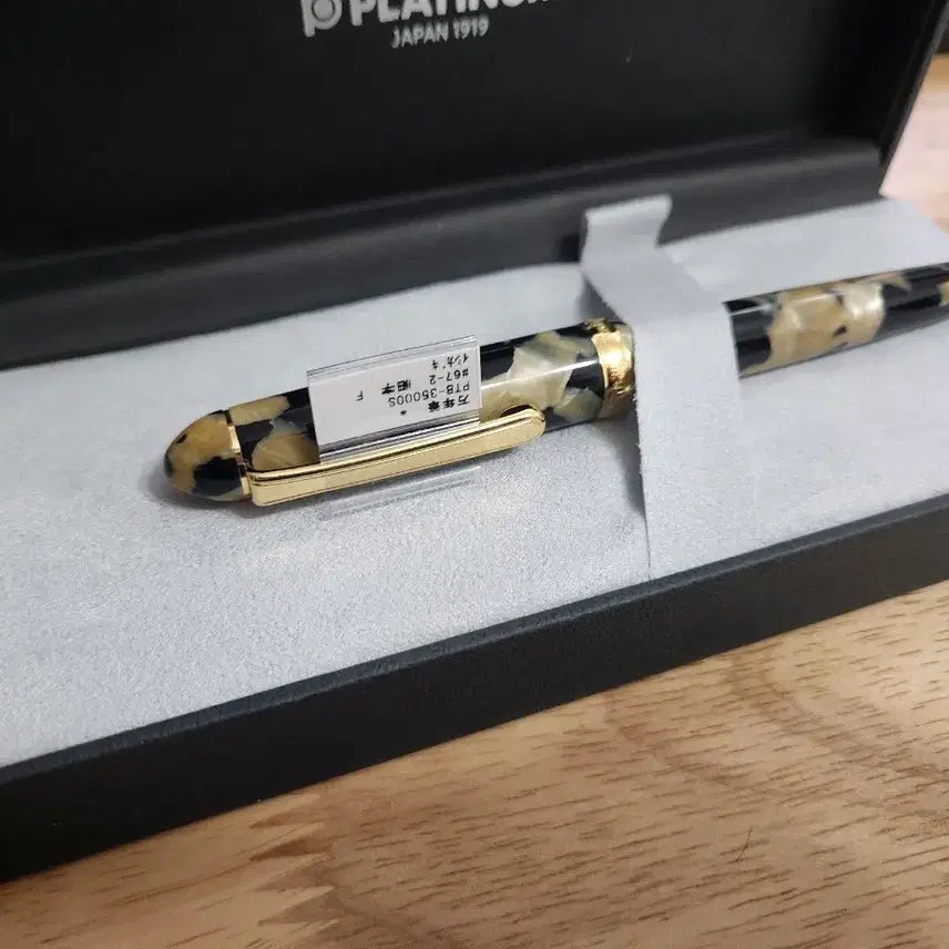 [BUNJANG] Platinum Celluloid Fountain Pen PTB-35000S Calico F / 플래티넘 만년필 셀룰로이드 ptb-35000s 칼리코 f
