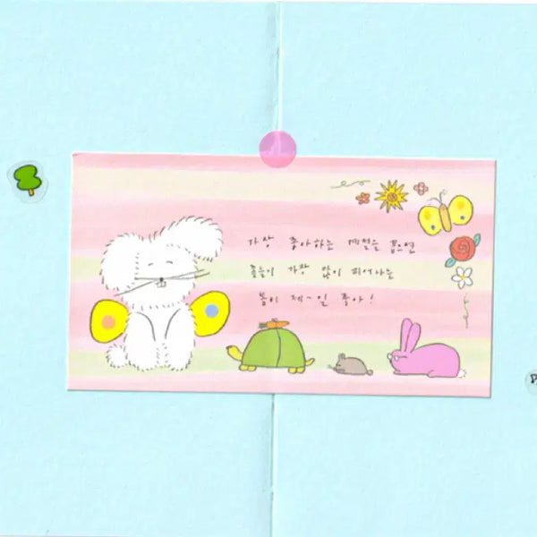 [BUNJANG] Mindobitto Rabbit Sticky Notes / 민도비또 토끼 스티키 메모