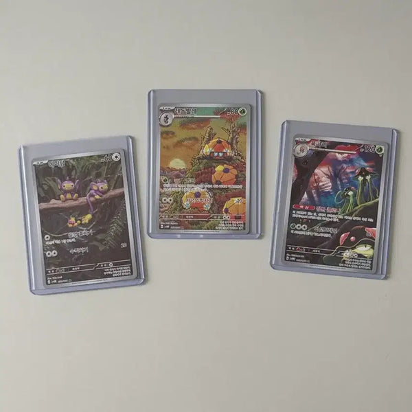 [BUNJANG] Pokemon Card Game Future Flash AR Card Set / 포켓몬 카드 게임 미래의일섬 AR 카드 세트