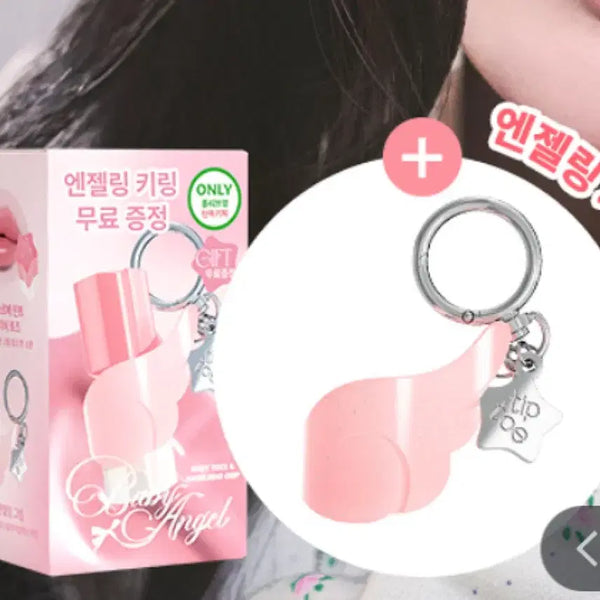 [BUNJANG] Tiptoe Glow It Sorbet Tint 101 Toeshoe Heart Angel Ring Edition / 팁토우 글로윗 소르베 틴트 101 토슈즈 하트 엔젤링 그립 기획
