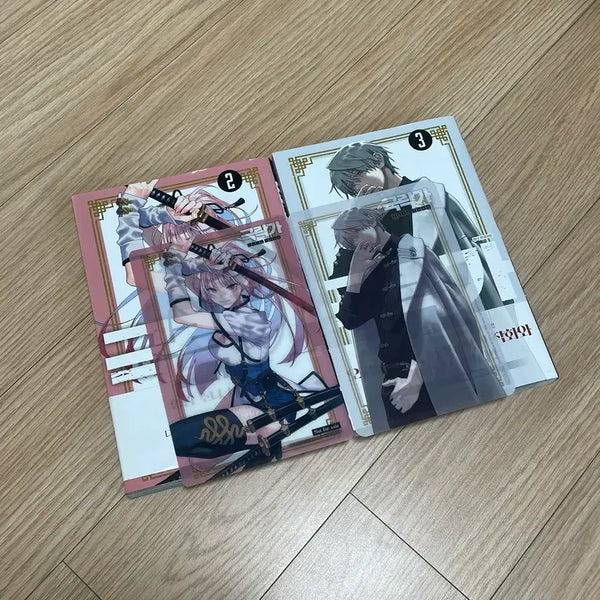 [BUNJANG] Geukrakga Vol. 2-3 First Edition Set / 극락가 2-3권 초판