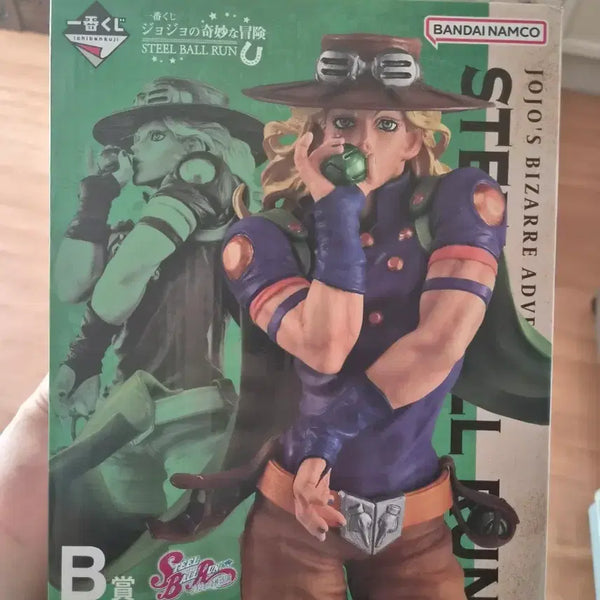 [BUNJANG] JoJo's Bizarre Adventure Gyro Zeppeli B Prize Figure / 제일복권 쟈이로 체펠리 B상