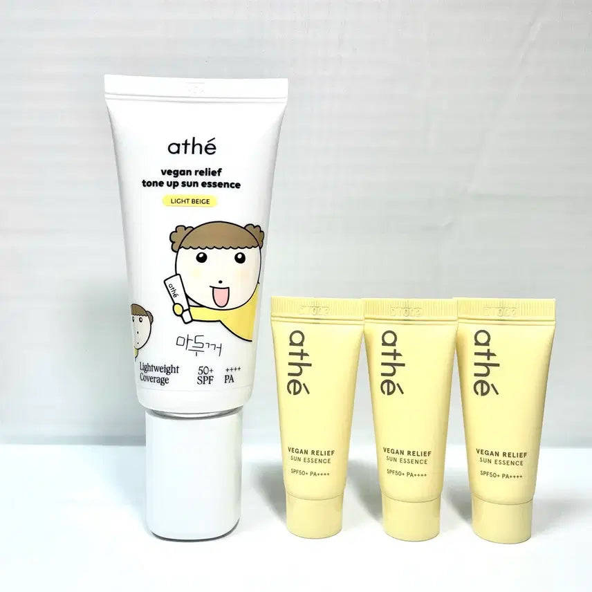[BUNJANG] Athe Vegan Relief Tone-up Sun Essence Light Beige (50ml) + Sun Essence (15ml) / 아떼 비건 릴리프 톤업 선 에센스 라이트 베이지+선 에센스 새상품