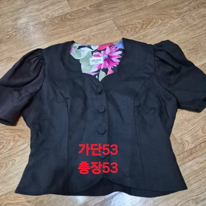 [BUNJANG] SHELANA LONDON Vintage Puff Short Sleeve Jacket / [SHELANA LONDON] 빈티지 퍼프 반팔 자켓