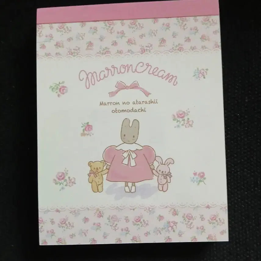 [BUNJANG] Marron Cream Mini Memo Pad / 마론크림 미니메모장
