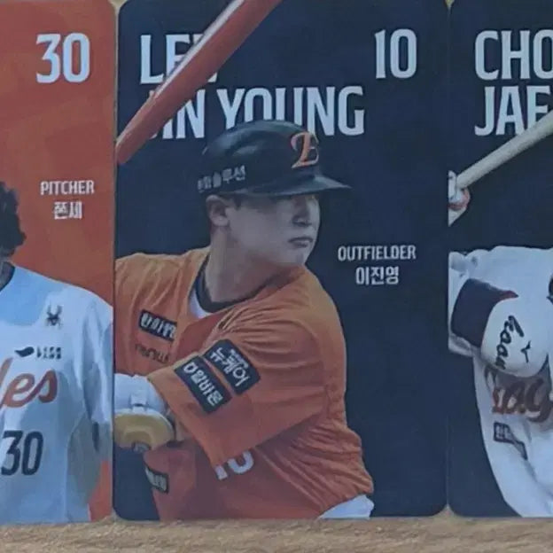 [BUNJANG] Hanwha Eagles Photocard / 한화이글스 포카