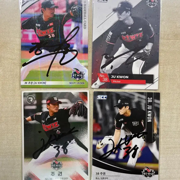 [BUNJANG] KT Wiz Joo Kwon Signed SCC Photocard / kt위즈 주권 scc 친필 싸인 포토카드