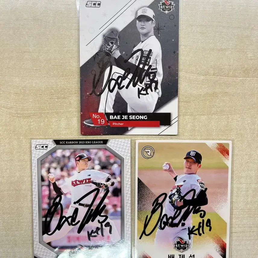 [BUNJANG] KT Wiz Bae Je-seong Signed SCC Photocard Bundle Set / kt위즈 배제성 scc 친필 싸인 포토카드