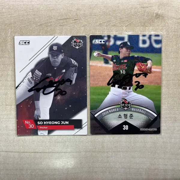 [BUNJANG] KT Wiz So Hyeong-jun Signed SCC Photocard / kt위즈 소형준 scc 친필 싸인 포토카드