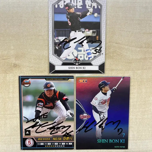 [BUNJANG] Shin Bon-gi SCC Autographed Photocard Set / 신본기 scc 친필 싸인 포토카드