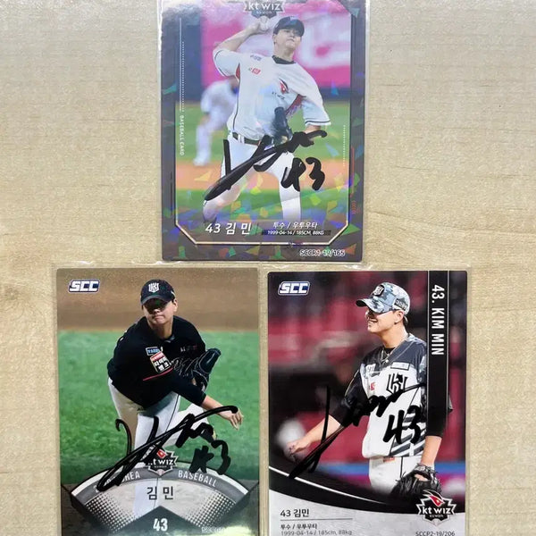 [BUNJANG] KT Wiz Kim Min Autographed Photocard Bundle / kt위즈 김민 scc 친필 싸인 포토카드