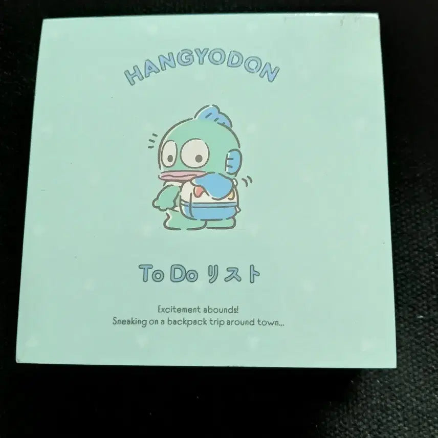 [BUNJANG] Hangyodong To-Do List Memo Pad / 한교동 투두리스트 메모지