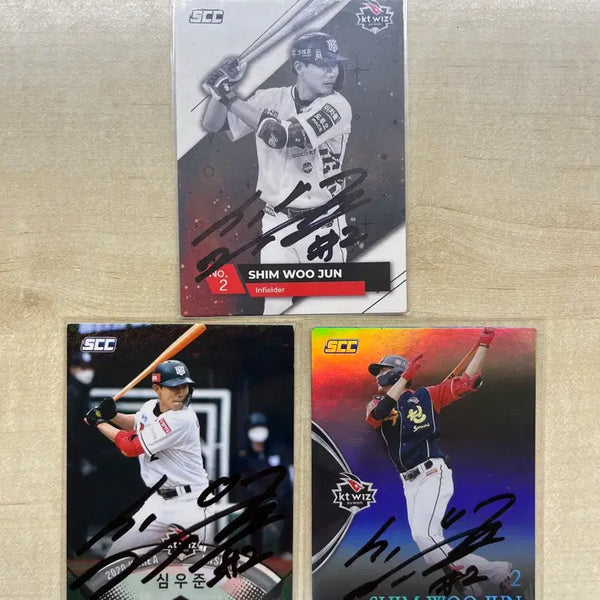 [BUNJANG] KT Wiz Shim Woo-jun SCC Autographed Photocard / kt위즈 심우준 scc 친필 싸인 포토카드