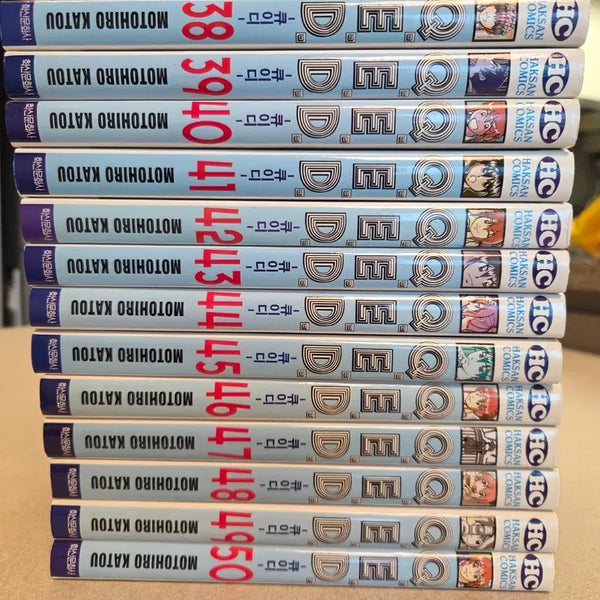 [BUNJANG] QED Proof of End Volume 38-50 Complete Set / 만화책)QED 큐이디 증명종료 38~50완결 소장용