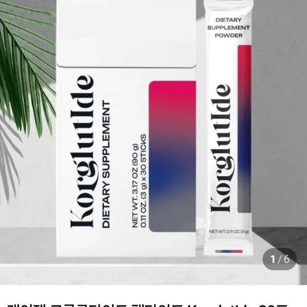 [BUNJANG] Caregen Korglutide Peptide 30 Packs / 케어젠 코글루타이드 펩타이드 Korglutide 30포