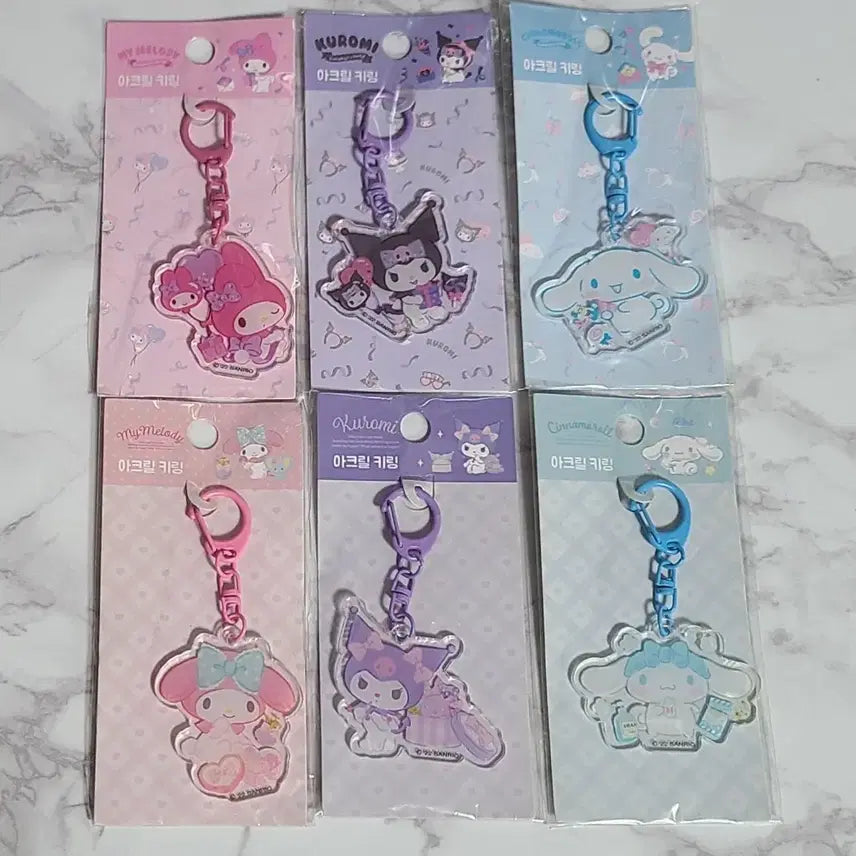 [BUNJANG] Sanrio Acrylic Keyring Bundle Set / 산리오 아크릴 키링 일괄 판매합니다
